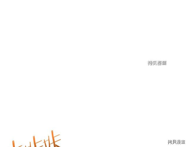 重启地下城[拷贝漫画]韩漫全集-第89话无删减无遮挡章节图片 
