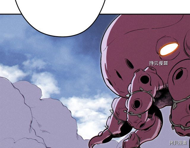 重启地下城[拷贝漫画]韩漫全集-第89话无删减无遮挡章节图片 