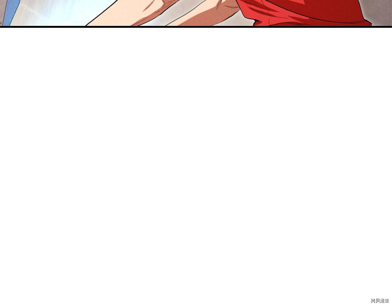 重启地下城[拷贝漫画]韩漫全集-第90话无删减无遮挡章节图片 
