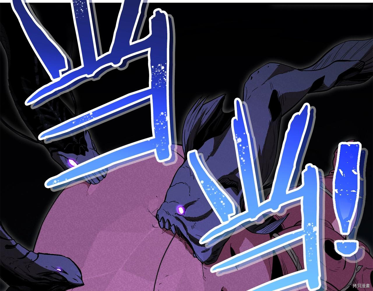 重启地下城[拷贝漫画]韩漫全集-第90话无删减无遮挡章节图片 