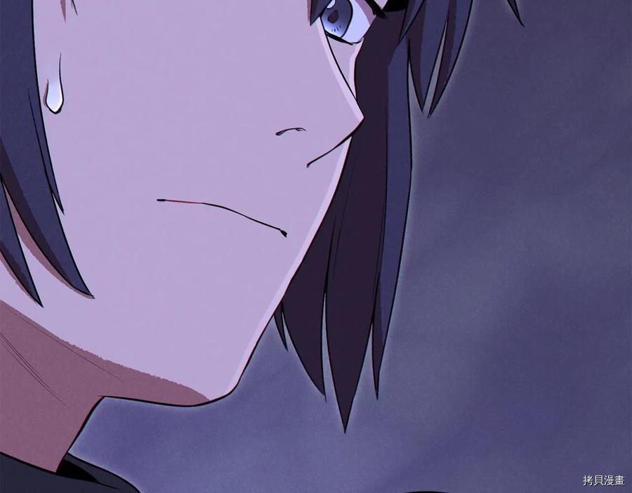 重启地下城[拷贝漫画]韩漫全集-第93话无删减无遮挡章节图片 