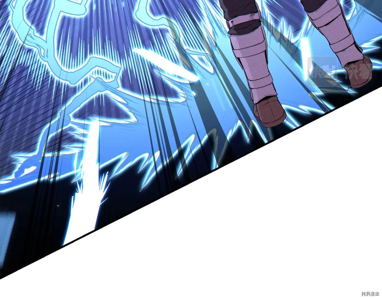 重启地下城[拷贝漫画]韩漫全集-第94话无删减无遮挡章节图片 