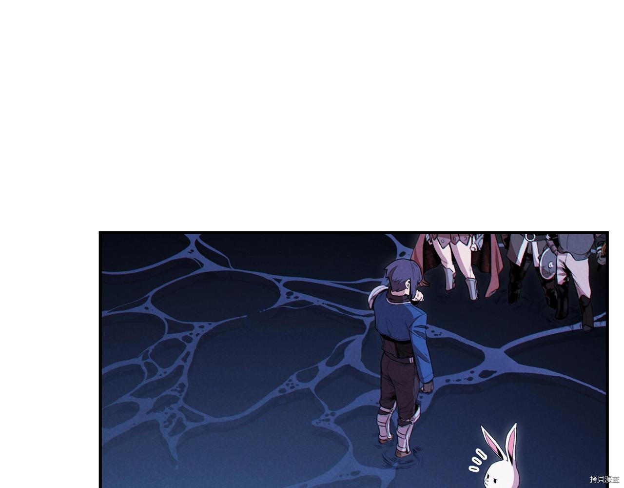 重启地下城[拷贝漫画]韩漫全集-第94话无删减无遮挡章节图片 