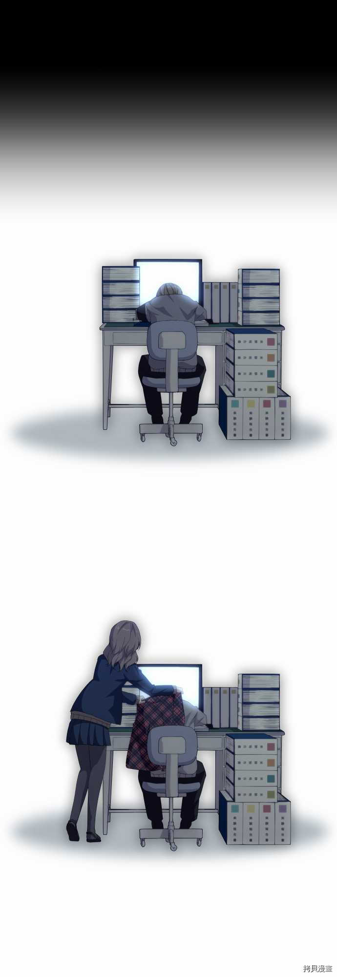 重生计划[拷贝漫画]韩漫全集-第114话无删减无遮挡章节图片 