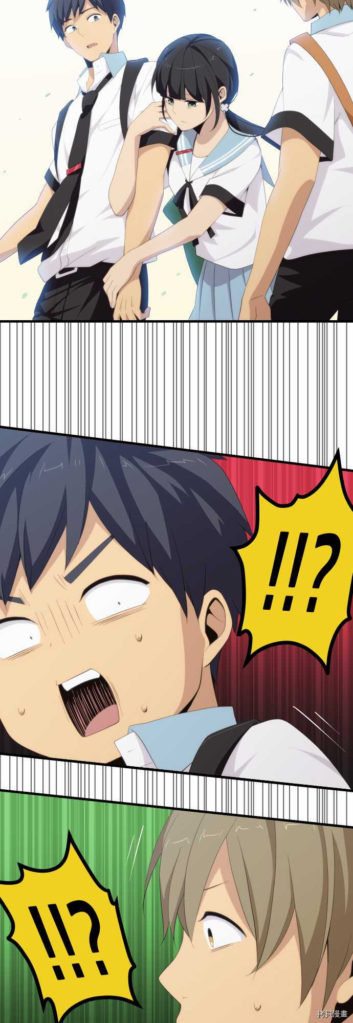 重生计划[拷贝漫画]韩漫全集-第121话无删减无遮挡章节图片 