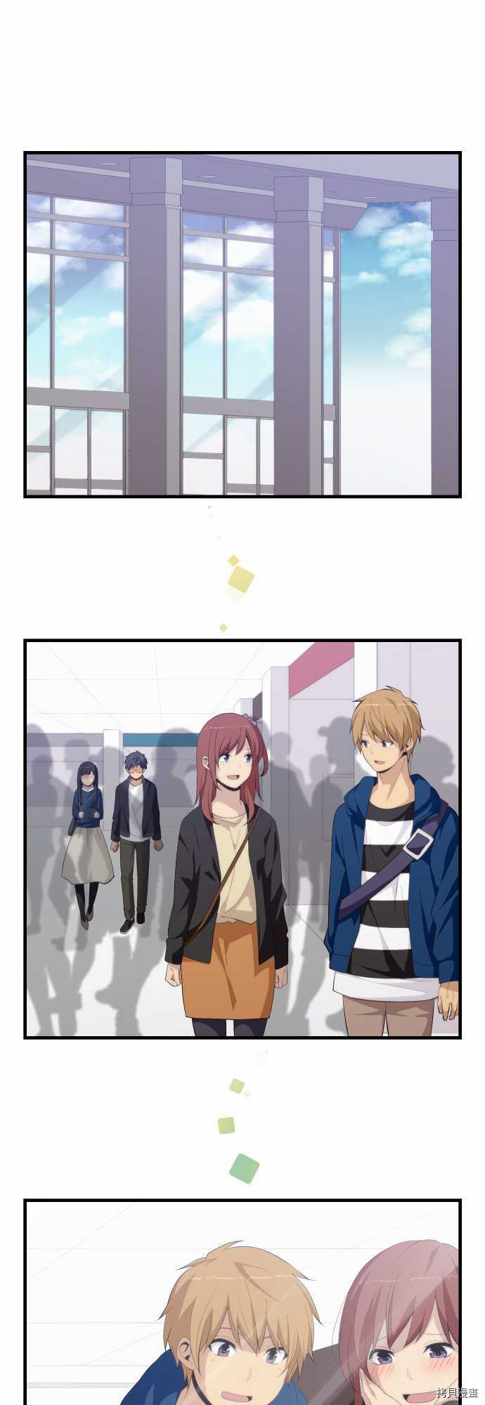 重生计划[拷贝漫画]韩漫全集-第174话无删减无遮挡章节图片 
