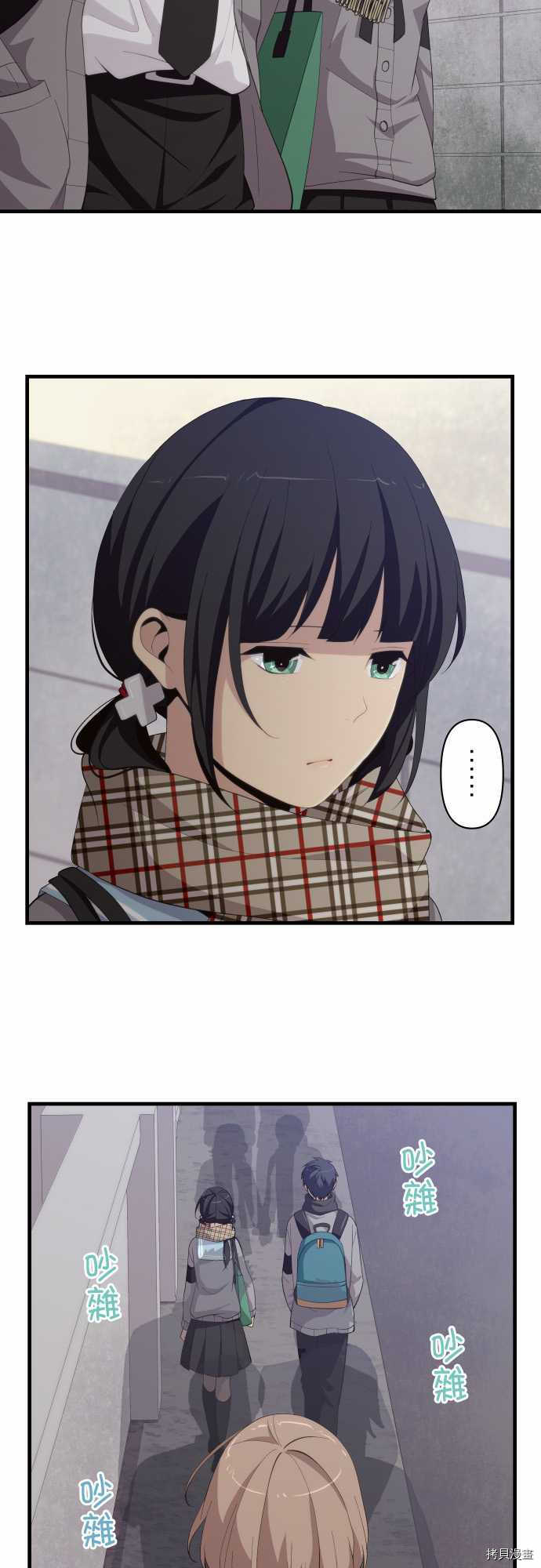 重生计划[拷贝漫画]韩漫全集-第188话无删减无遮挡章节图片 