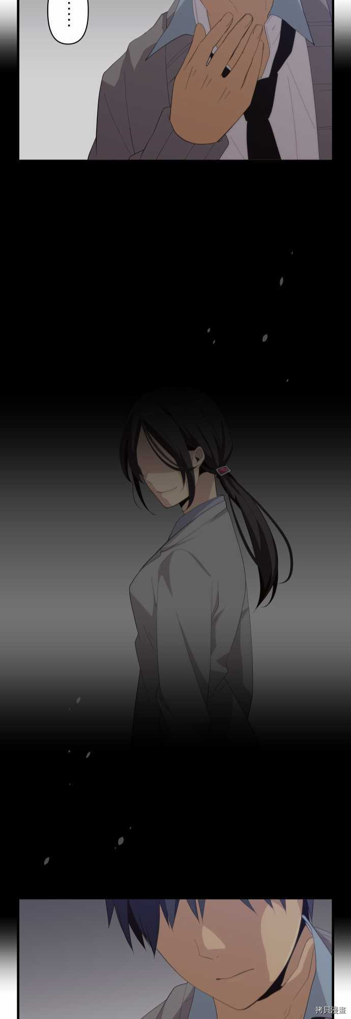 重生计划[拷贝漫画]韩漫全集-第189话无删减无遮挡章节图片 