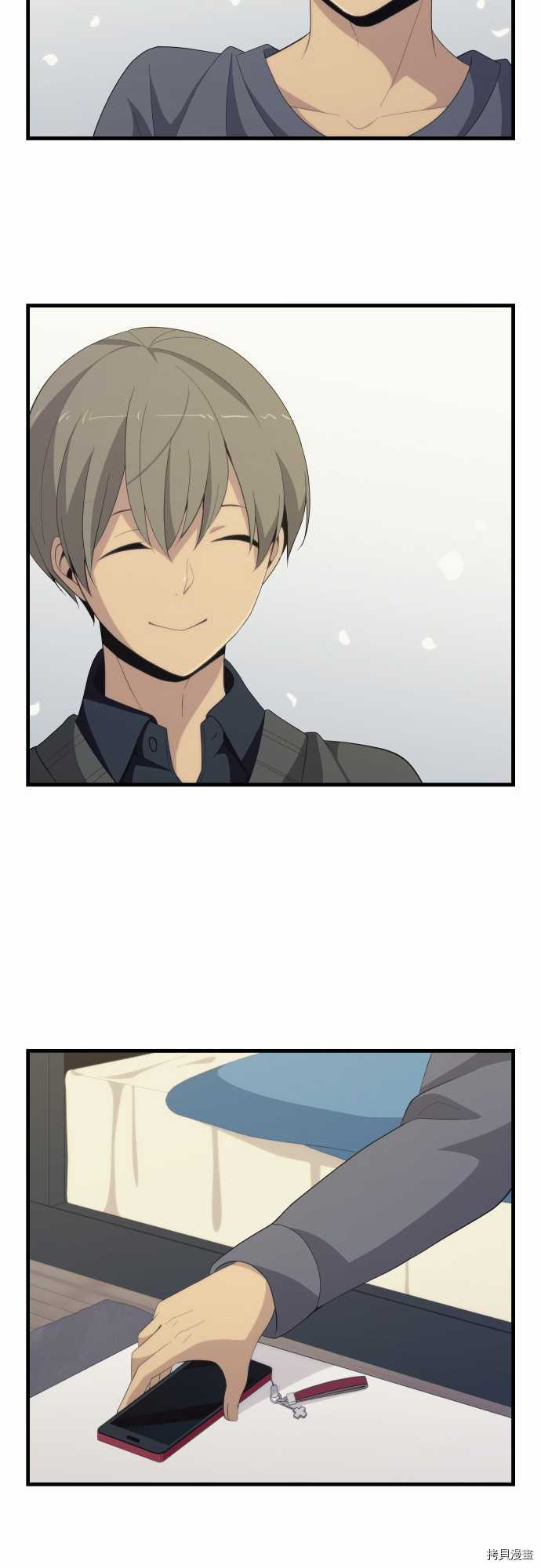 重生计划[拷贝漫画]韩漫全集-第200话无删减无遮挡章节图片 