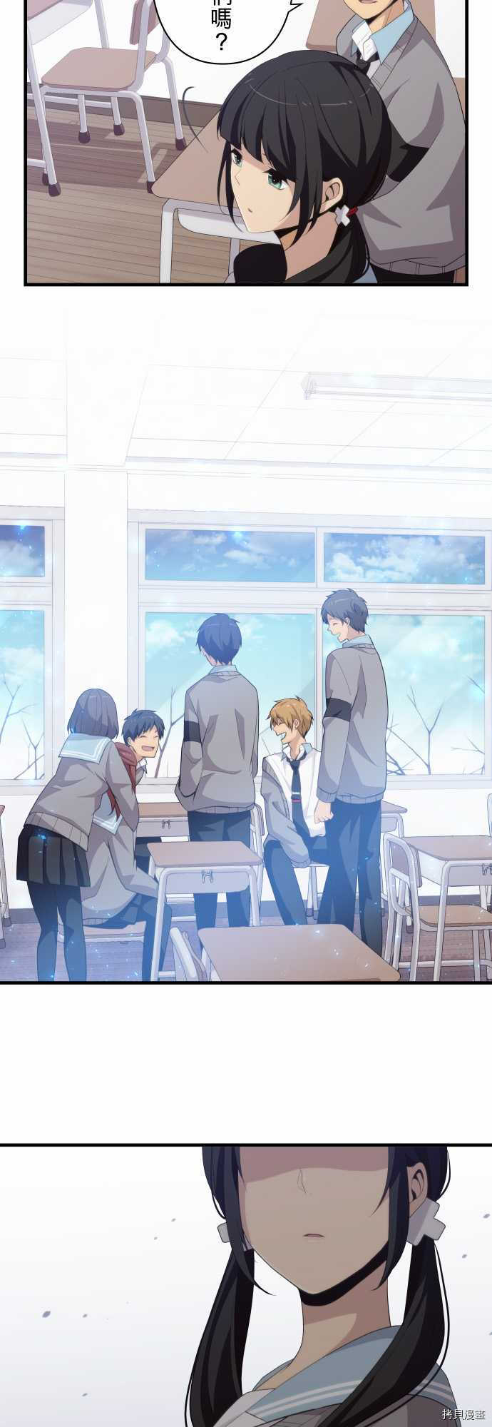 重生计划[拷贝漫画]韩漫全集-第203话无删减无遮挡章节图片 