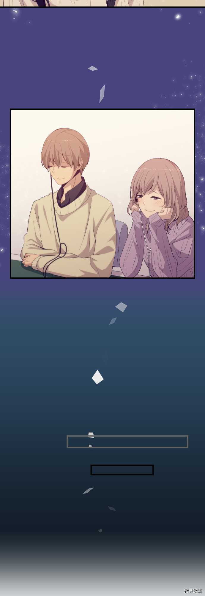 重生计划[拷贝漫画]韩漫全集-第206话无删减无遮挡章节图片 