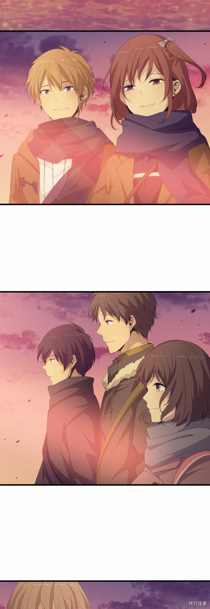 重生计划[拷贝漫画]韩漫全集-第209话无删减无遮挡章节图片 