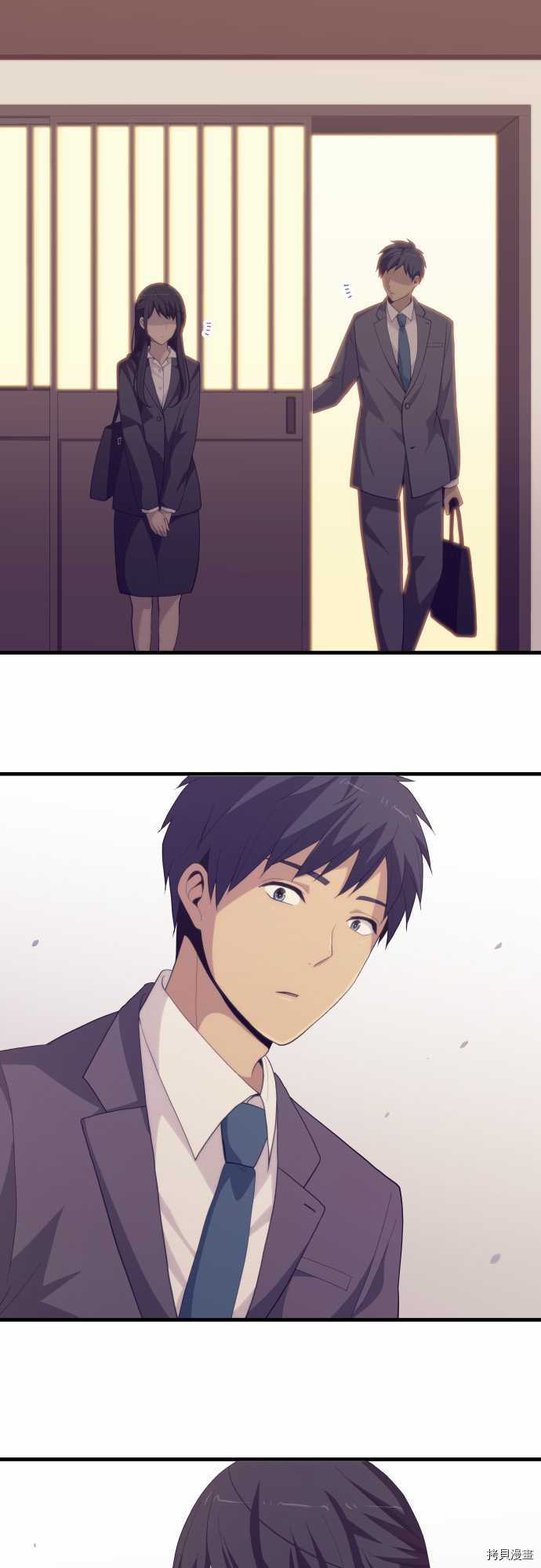 重生计划[拷贝漫画]韩漫全集-第219话无删减无遮挡章节图片 
