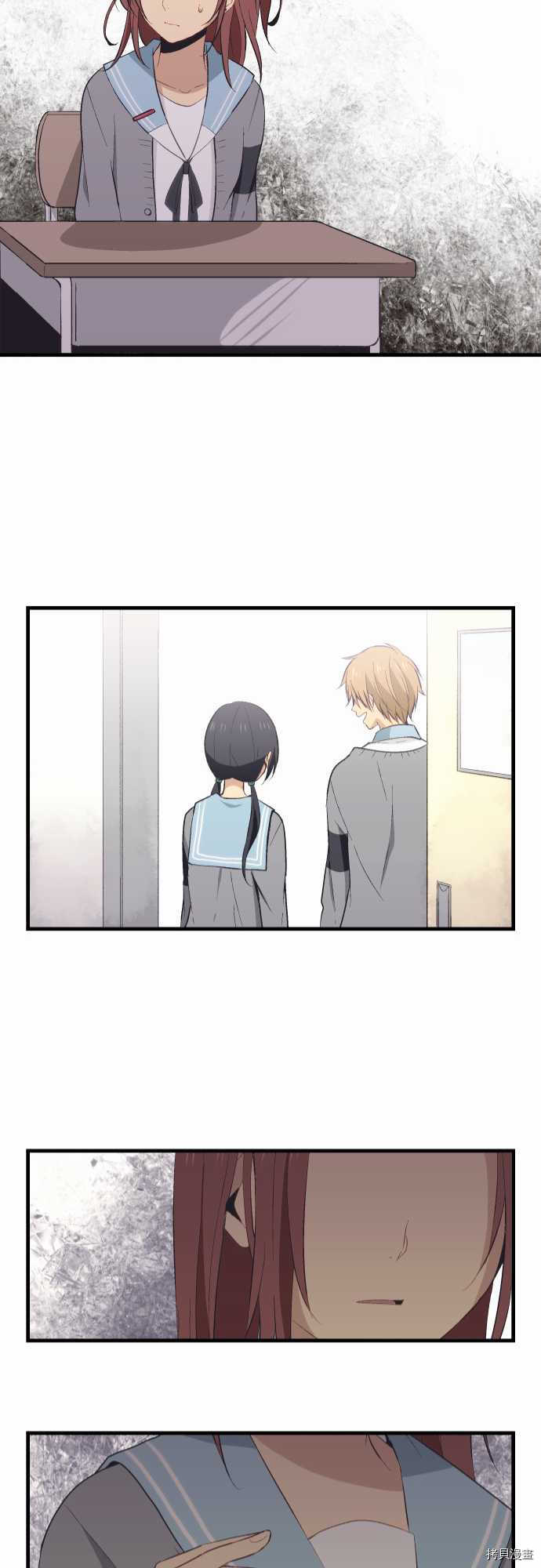 重生计划[拷贝漫画]韩漫全集-第26话无删减无遮挡章节图片 