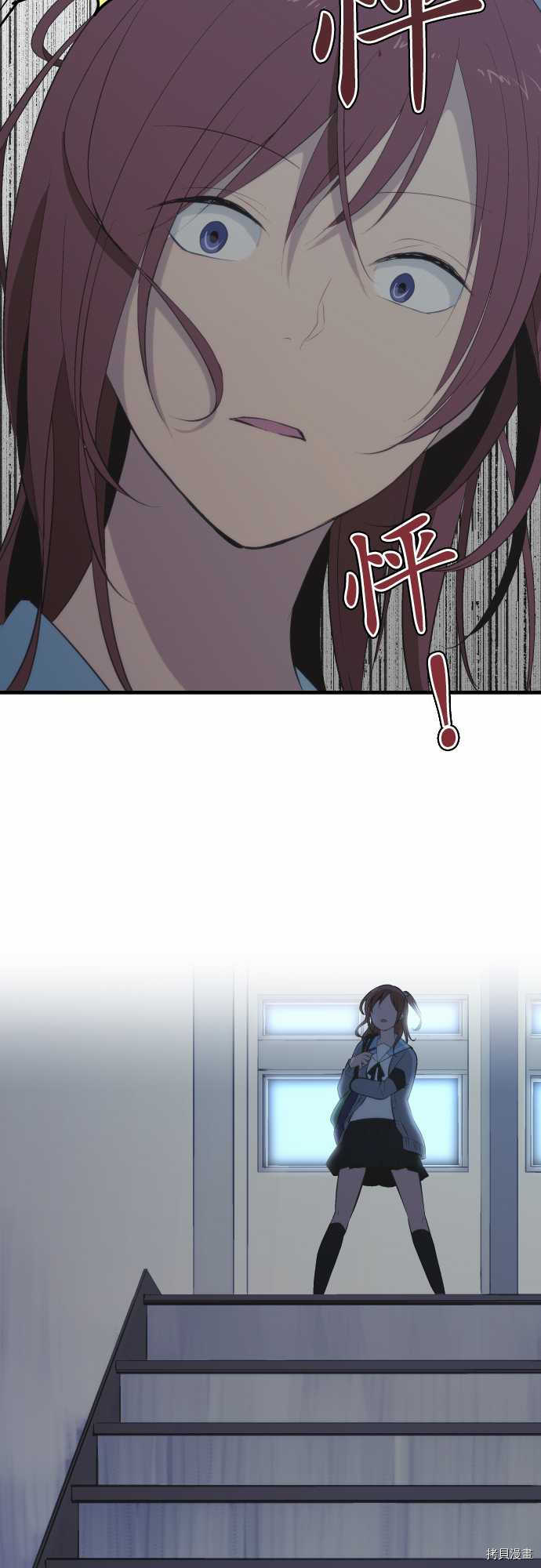重生计划[拷贝漫画]韩漫全集-第36话无删减无遮挡章节图片 