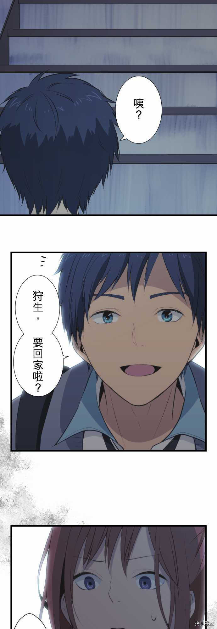重生计划[拷贝漫画]韩漫全集-第36话无删减无遮挡章节图片 