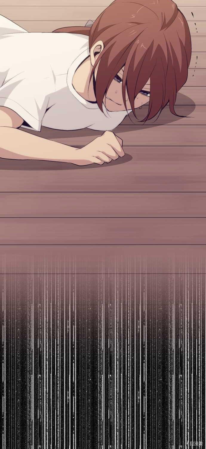 重生计划[拷贝漫画]韩漫全集-第63话无删减无遮挡章节图片 