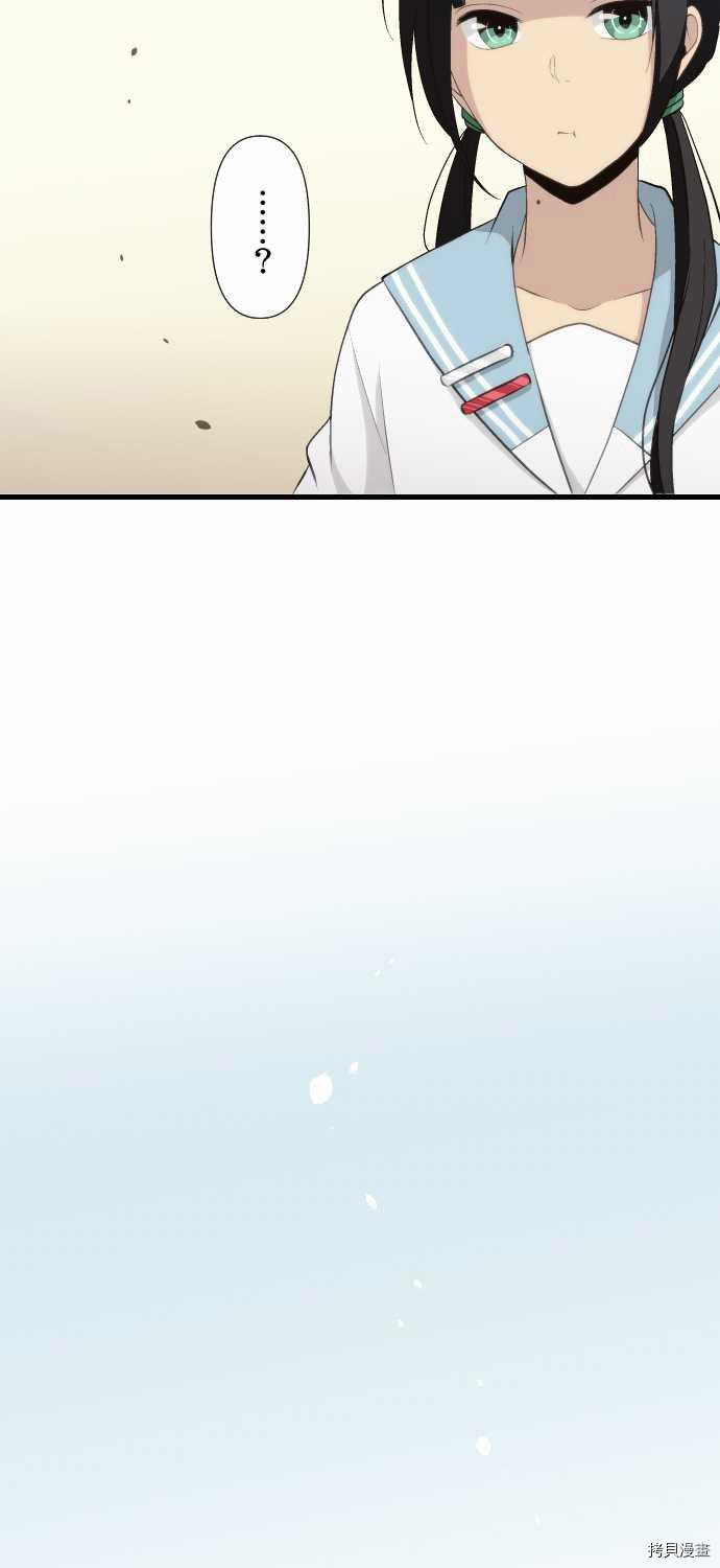 重生计划[拷贝漫画]韩漫全集-第65话无删减无遮挡章节图片 