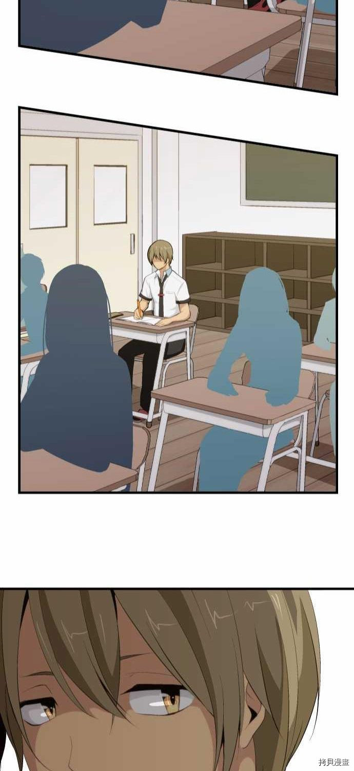 重生计划[拷贝漫画]韩漫全集-第69话无删减无遮挡章节图片 