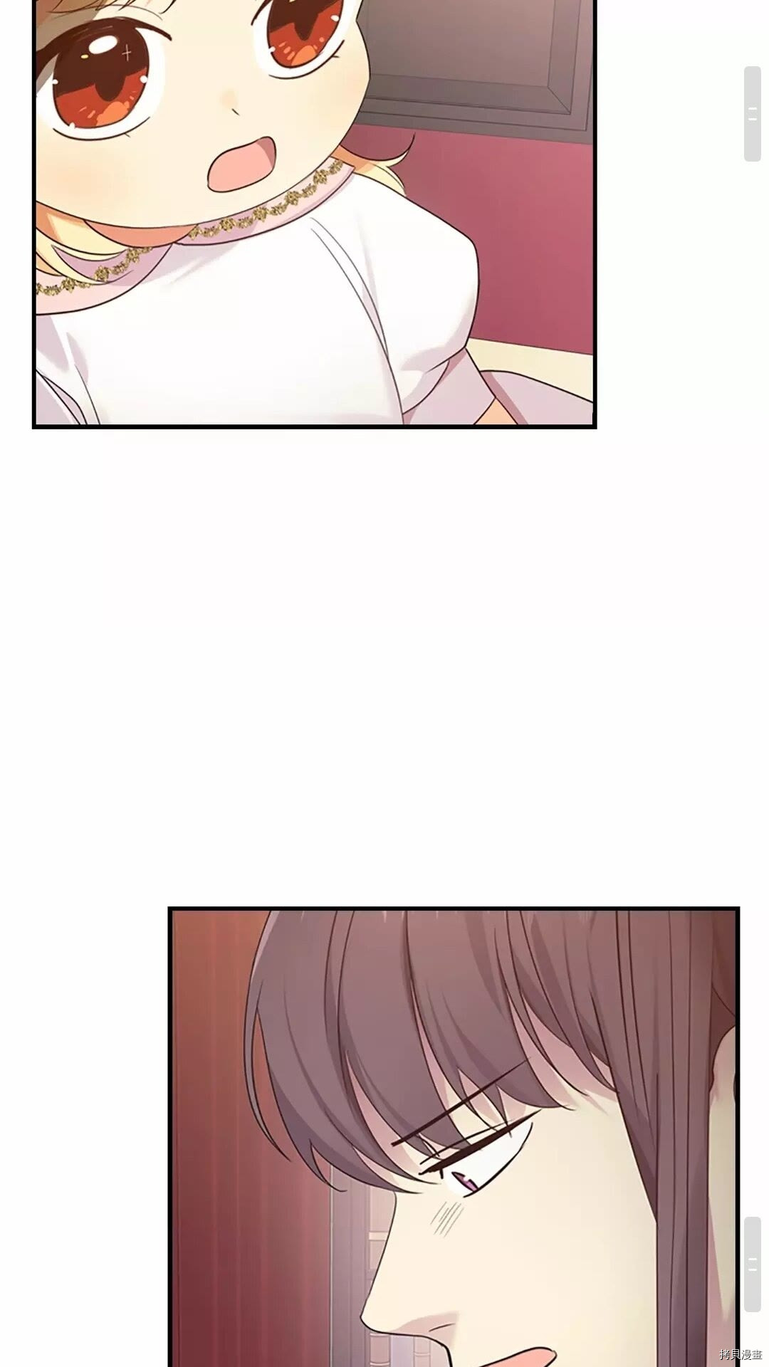 重生小公主生存法则[拷贝漫画]韩漫全集-第29话无删减无遮挡章节图片 