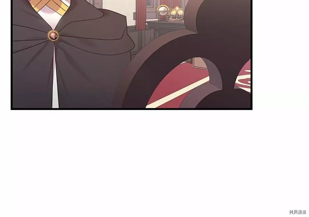 重生小公主生存法则[拷贝漫画]韩漫全集-第29话无删减无遮挡章节图片 