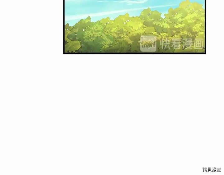 重生小公主生存法则[拷贝漫画]韩漫全集-第38话无删减无遮挡章节图片 