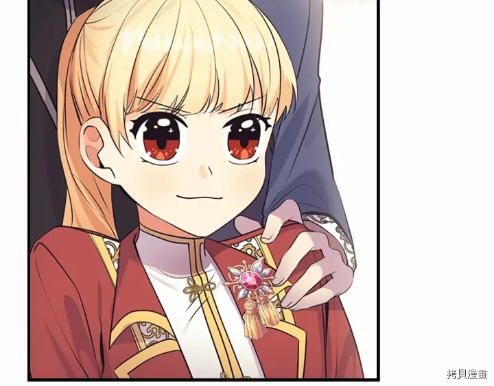 重生小公主生存法则[拷贝漫画]韩漫全集-第38话无删减无遮挡章节图片 