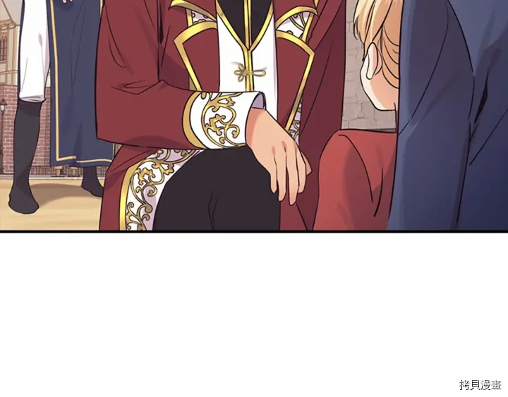 重生小公主生存法则[拷贝漫画]韩漫全集-第38话无删减无遮挡章节图片 