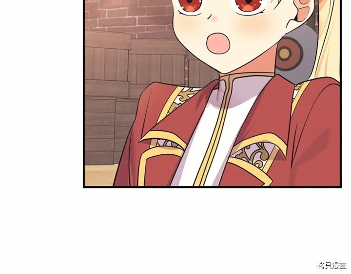 重生小公主生存法则[拷贝漫画]韩漫全集-第38话无删减无遮挡章节图片 