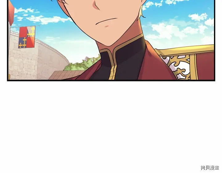 重生小公主生存法则[拷贝漫画]韩漫全集-第38话无删减无遮挡章节图片 