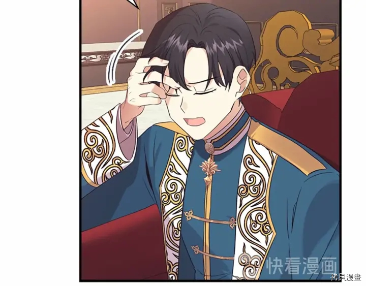 重生小公主生存法则[拷贝漫画]韩漫全集-第38话无删减无遮挡章节图片 
