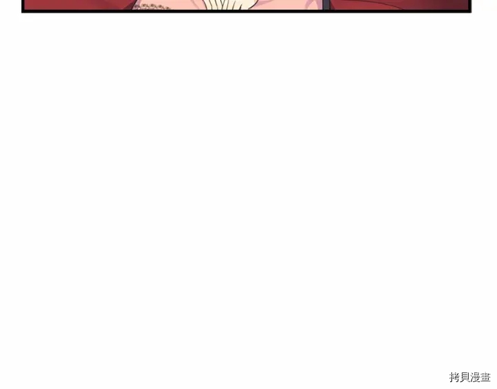重生小公主生存法则[拷贝漫画]韩漫全集-第38话无删减无遮挡章节图片 