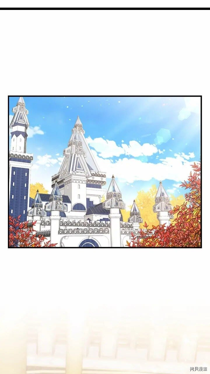 重生小公主生存法则[拷贝漫画]韩漫全集-第39话无删减无遮挡章节图片 