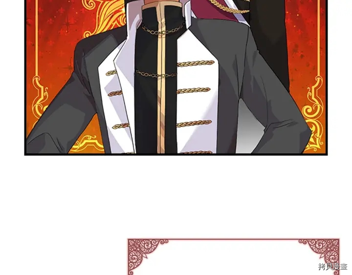 重生小公主生存法则[拷贝漫画]韩漫全集-第04话无删减无遮挡章节图片 