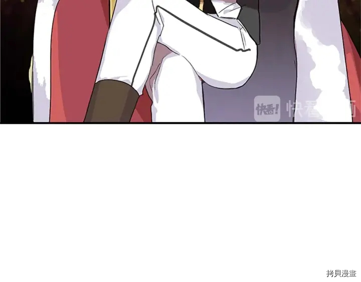 重生小公主生存法则[拷贝漫画]韩漫全集-第04话无删减无遮挡章节图片 