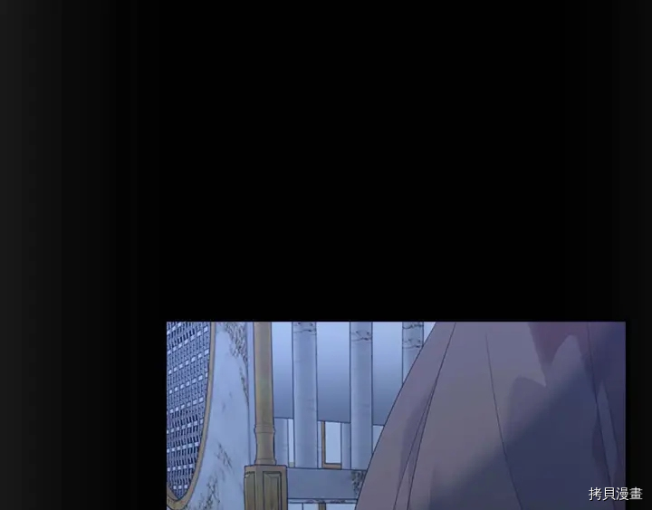 重生小公主生存法则[拷贝漫画]韩漫全集-第04话无删减无遮挡章节图片 