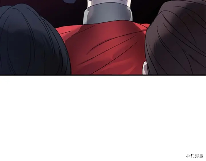 重生小公主生存法则[拷贝漫画]韩漫全集-第04话无删减无遮挡章节图片 