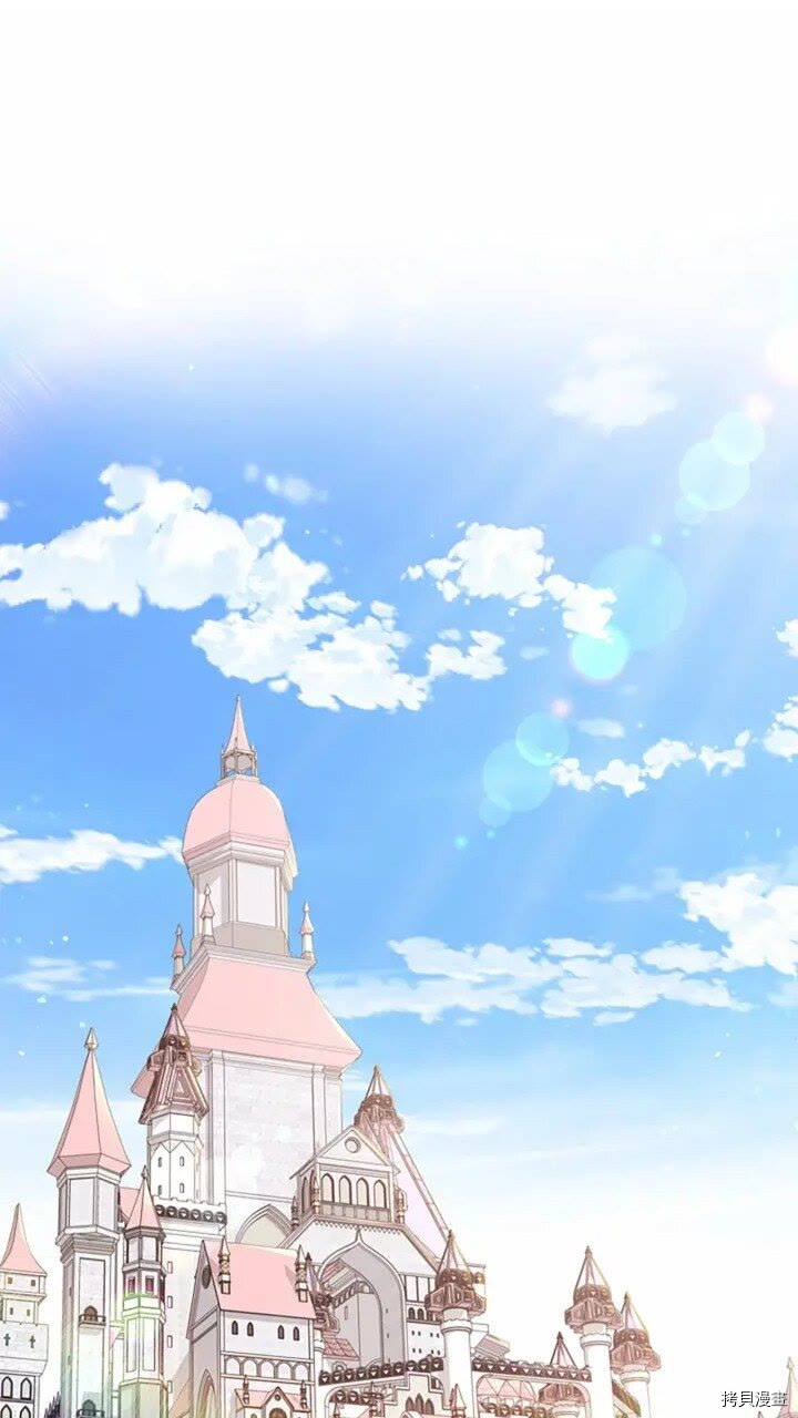 重生小公主生存法则[拷贝漫画]韩漫全集-第40话无删减无遮挡章节图片 