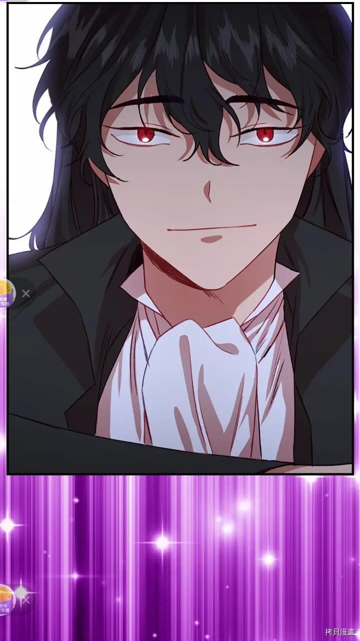 重生小公主生存法则[拷贝漫画]韩漫全集-第47话无删减无遮挡章节图片 