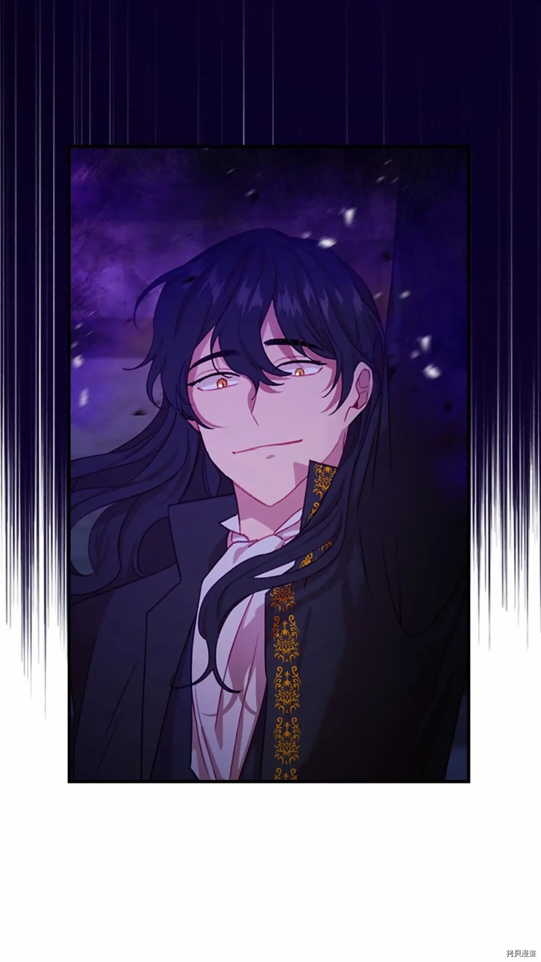 重生小公主生存法则[拷贝漫画]韩漫全集-第49话无删减无遮挡章节图片 