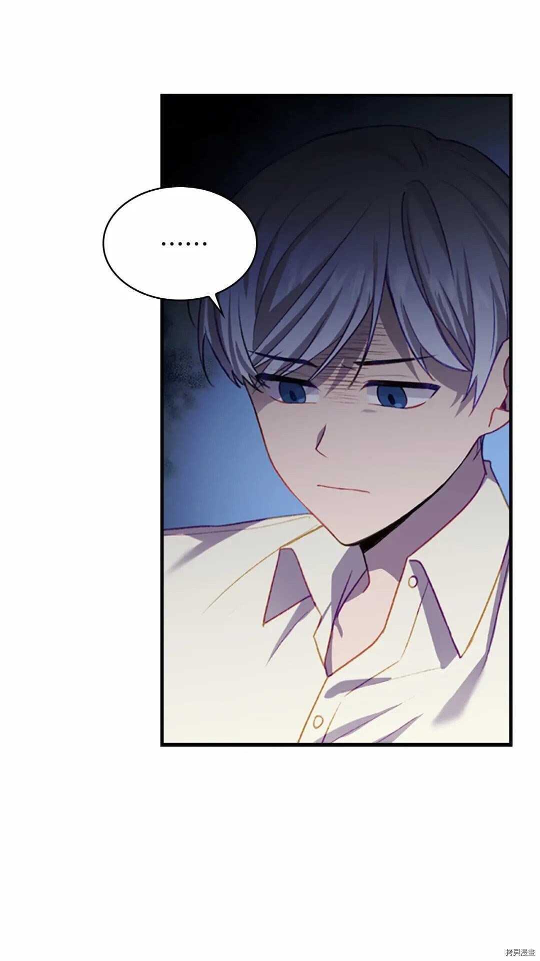 重生小公主生存法则[拷贝漫画]韩漫全集-第49话无删减无遮挡章节图片 