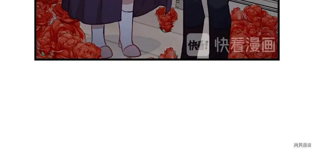 重生小公主生存法则[拷贝漫画]韩漫全集-第49话无删减无遮挡章节图片 
