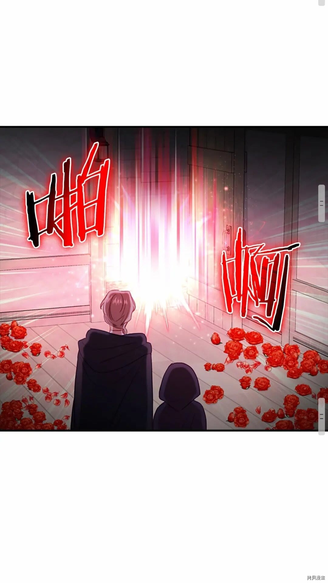 重生小公主生存法则[拷贝漫画]韩漫全集-第49话无删减无遮挡章节图片 