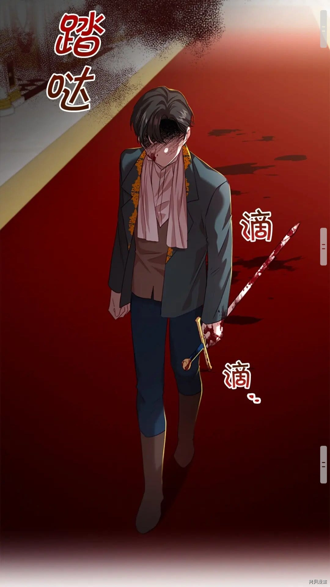 重生小公主生存法则[拷贝漫画]韩漫全集-第49话无删减无遮挡章节图片 