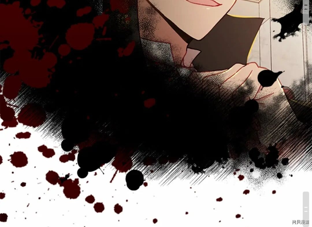 重生小公主生存法则[拷贝漫画]韩漫全集-第49话无删减无遮挡章节图片 