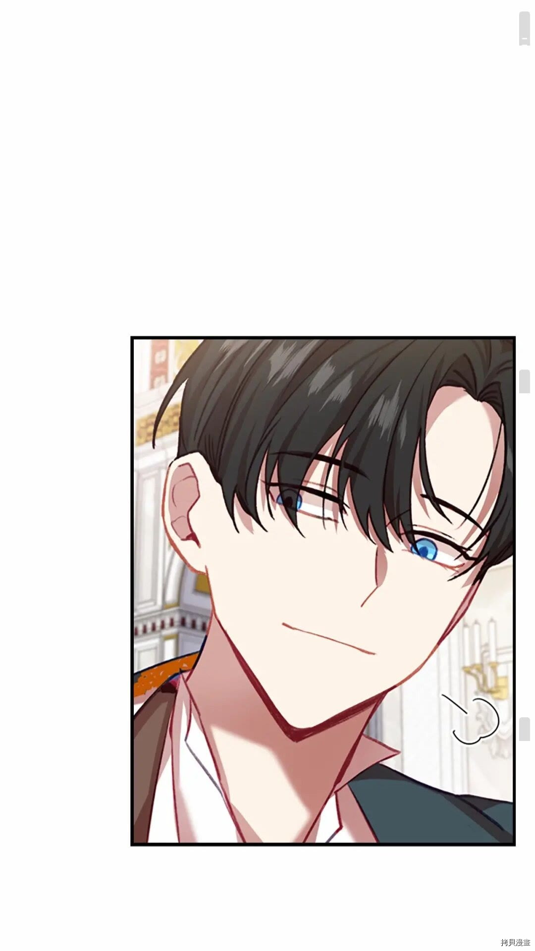 重生小公主生存法则[拷贝漫画]韩漫全集-第49话无删减无遮挡章节图片 