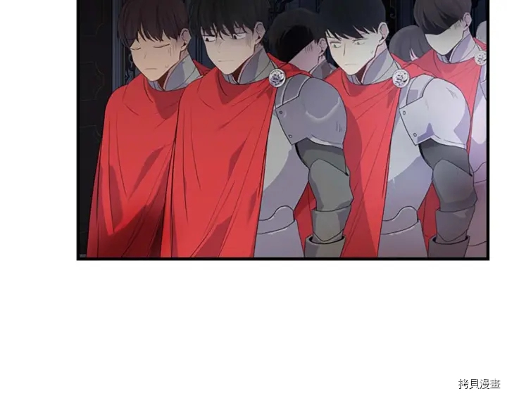 重生小公主生存法则[拷贝漫画]韩漫全集-第05话无删减无遮挡章节图片 