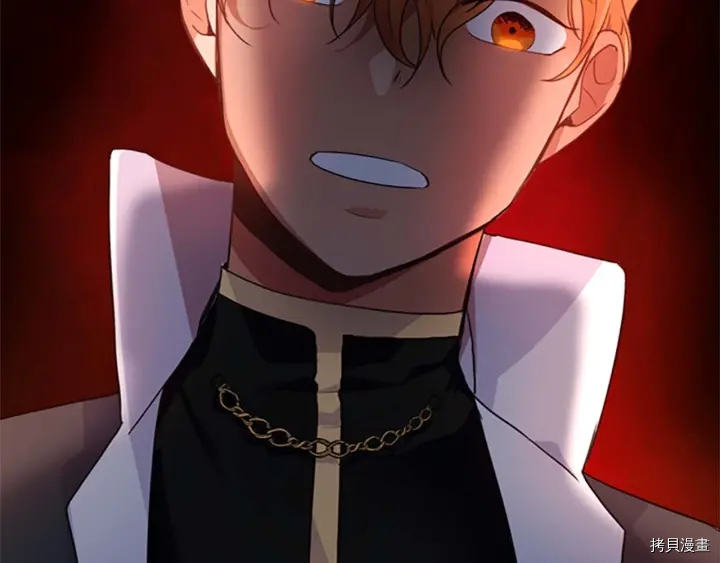 重生小公主生存法则[拷贝漫画]韩漫全集-第05话无删减无遮挡章节图片 