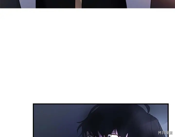 重生小公主生存法则[拷贝漫画]韩漫全集-第05话无删减无遮挡章节图片 