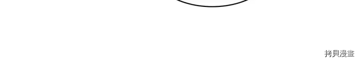 重生小公主生存法则[拷贝漫画]韩漫全集-第05话无删减无遮挡章节图片 